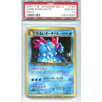 Pokemon Neo 4 Single Dark Feraligatr Japanese - PSA 10 *23472065*