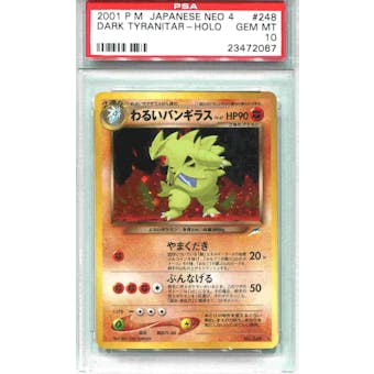 Pokemon Neo 4 Single Dark Tyranitar Japanese - PSA 10 *23472067*