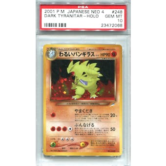 Pokemon Neo 4 Single Dark Tyranitar Japanese - PSA 10 *23472068*
