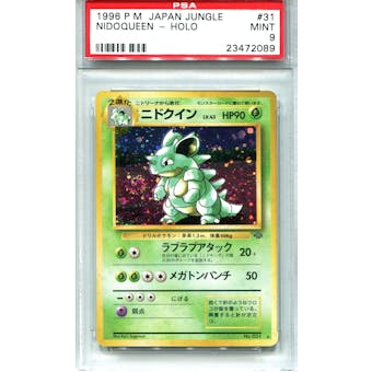 Pokemon Jungle Single Nidoqueen Japanese - PSA 9 *23472089*