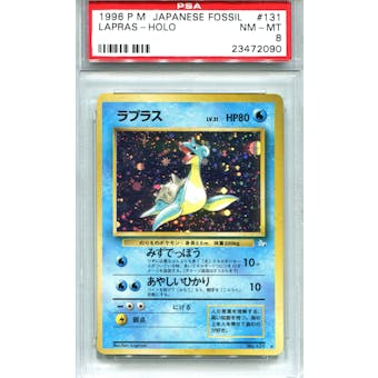 Pokemon Fossil Japanese Lapras PSA 8