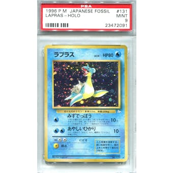 Pokemon Fossil Single Lapras Japanese - PSA 9 *23472091*
