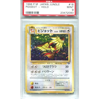 Pokemon Jungle Single Pidgeot - PSA 9 *23472093*