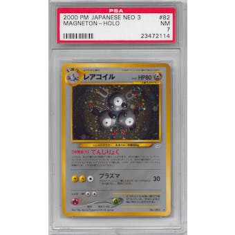 Pokemon Neo 3 Single Magneton Japanese - PSA 7 *23472114*