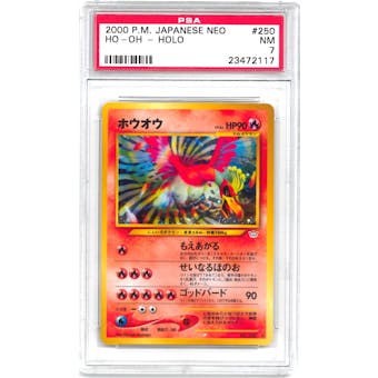 Pokemon Neo Single Ho Oh Japanese - PSA 7 *23472117*