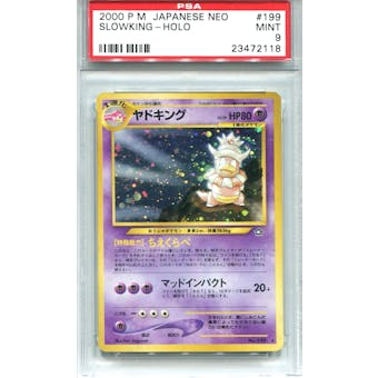 Pokemon Neo Single Slowking Japanese - PSA 9 *23472118*