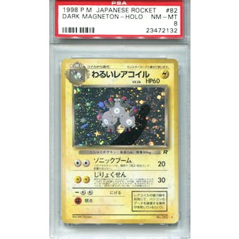 Pokemon Rocket Single Dark Magneton Japanese - PSA 8 *23472132*