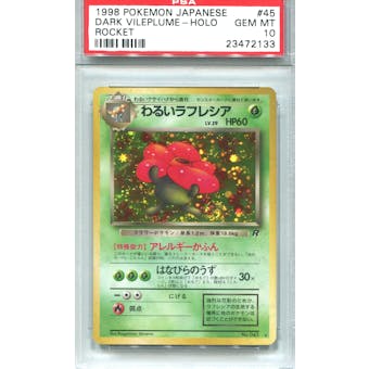 Pokemon Rocket Single Dark Vileplume Japanese - PSA 10