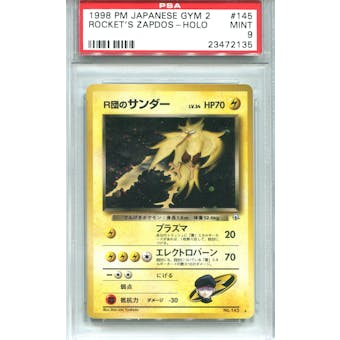 Pokemon Gym 2 Single Rocket's Zapdos Japanese - PSA 9 *23472135*