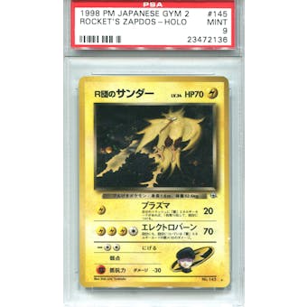 Pokemon Gym 2 Single Rocket's Zapdos Japanese - PSA 9 *23472136*