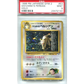 Pokemon Gym 2 Single Giovanni's Persian Japanese - PSA 9 *23472140*