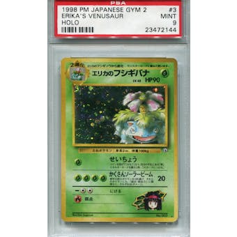 Pokemon Gym 2 Single Erika's Venusaur Japanese - PSA 9 *23472144*