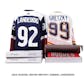 2022/23 Hit Parade Autographed Hockey Jersey OFFICIALLY LICENSED Series 7 Hobby Box - Wayne Gretzky