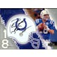 2023 Hit Parade Football Autographed Limited Edition Series 22 Hobby 10-Box Case - Josh Allen