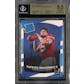 2023 Hit Parade Football Graded Platinum Edition Series 8 Hobby 10-Box Case - Brock Purdy