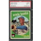 2023 Hit Parade Baseball Legends Graded Vintage Edition Series 4 Hobby Box - Mickey Mantle