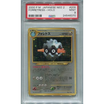 Pokemon Japanese Neo 2 Single Forretress - PSA 9  *24546370*