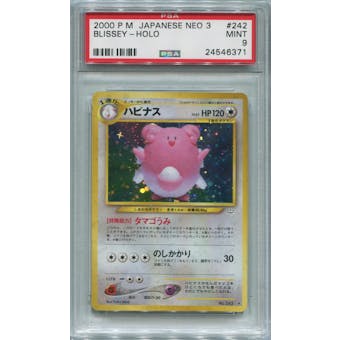 Pokemon Japanese Neo 3 Single Blissey - PSA 9  *24546371*