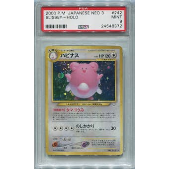 Pokemon Japanese Neo 3 Single Blissey - PSA 9  *24546372*