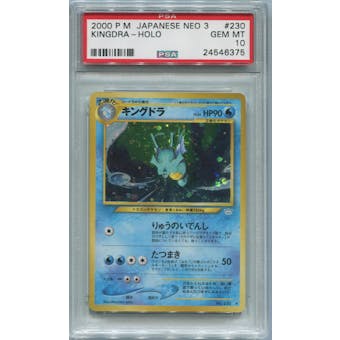 Pokemon Japanese Neo 3 Single Kingdra - PSA 10 *24546375*