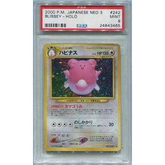 Pokemon Japanese Neo Revelation Single Blissey - PSA 9  *24843465*