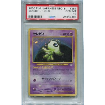 Pokemon Japanese Neo Revelation Single Celebi - PSA 10 *24843488*