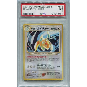 Pokemon Japanese Neo Destiny Single Light Dragonite - PSA 7  *24843491*