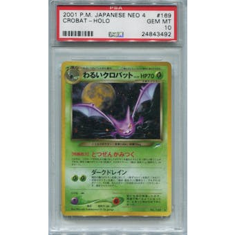 Pokemon Japanese Neo Destiny Single Crobat PSA 10 - *24843492*