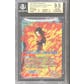 Dragon Ball Super Power Absorbed Android 20 & Dr. Myuu & Hell Fighter 17 BT20-055 UC BGS 9.5 Q++ GEM MINT *566