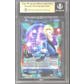 Dragon Ball Super Power Absorbed Android 18 Impenetrable Rushdown BT20-023 UC BGS 10 PRISTINE *552