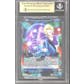 Dragon Ball Super Power Absorbed Android 18 Impenetrable Rushdown BT20-023 UC BGS 10 PRISTINE *553
