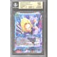 Dragon Ball Super Power Absorbed Android 18 Impenetrable Rushdown BT20-023 UC BGS 10 PRISTINE *554