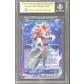 Dragon Ball Super Power Absorbed Android 21 the Nature of Evil BT20-024 UC BGS 10 (9.5 10 10 10) PRISTINE *559
