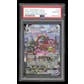2024 Hit Parade Gaming Master's Premium Collection Series 1 Hobby Box