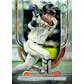 2024 Topps Tribute Baseball Hobby 6-Box Case