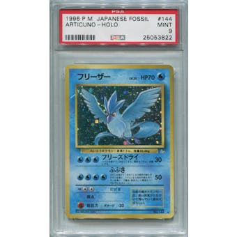 Pokemon Japanese Fossil Single Articuno - PSA 9 *25053822*