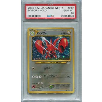 Pokemon Japanese Neo Discovery Single Scizor - PSA 10  *25054893*