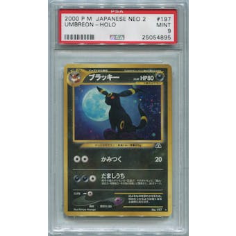 Pokemon Japanese Neo 2 Single Umbreon - PSA 9   *25054895*