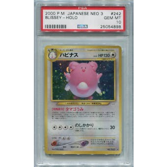 Pokemon Japanese New Revelation Single Blissey - PSA 10 *25054898*