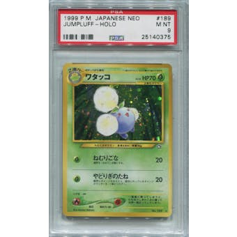Pokemon Japanese Neo Genesis Single Jumpluff - PSA 9  *25140375*