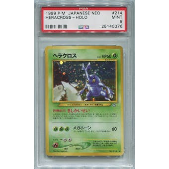 Pokemon Japanese Neo Genesis Single Heracross - PSA 9  *25140376*