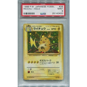 Pokemon Fossil Japanese Raichu PSA 9