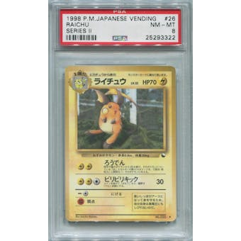 Pokemon Japanese Vending Machine Series 2 Single Raichu  -  PSA 8  *25293322*