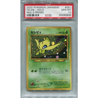 Pokemon Japanese Neo Revelation Single Celebi  -  PSA 10  *25293935*
