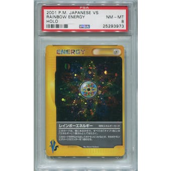 Pokemon Japanese VS Single Rainbow Energy - PSA 8  *25293973*