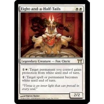 Magic the Gathering Champions of Kamigawa FOIL Eight-and-a-Half-Tails NEAR MINT (NM)