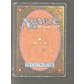 Magic the Gathering 3rd Ed Revised Underground Sea HEAVILY PLAYED (HP) *338