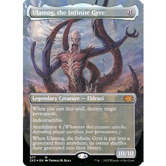 Magic the Gathering Double Masters 2022 TEXTURED FOIL Ulamog, the Infinite Gyre NEAR MINT (NM)