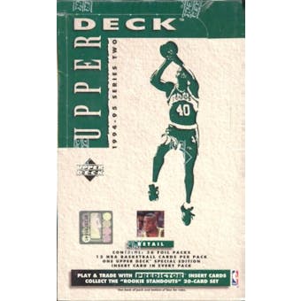 1994/95 Upper Deck Series 2 Basketball Retail Box