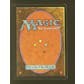 Magic the Gathering Arabian Nights Ali from Cairo LIGHTLY PLAYED (LP)